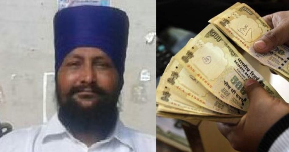 sunam farmer committed suicide due to fraud by chit & fund compnay