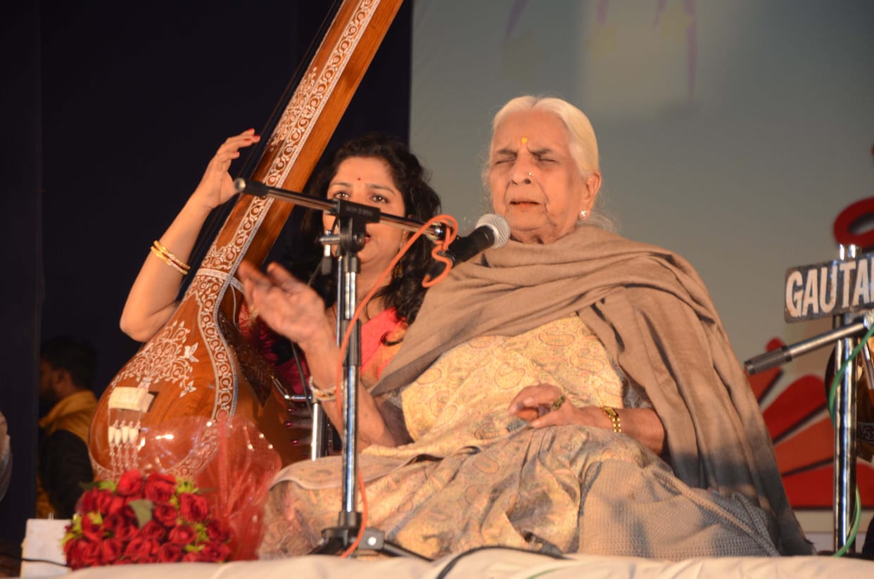 Girija Devi sang khyal in Rashtriy Sanskriti Mahotsav varanasi 