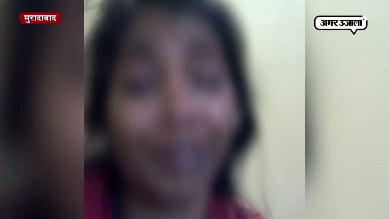 मुरादाबाद में सुसाइड के LIVE वीडियो ने फैलाई सनसनी 