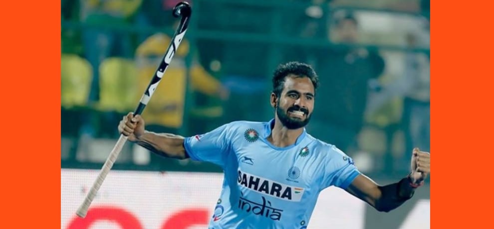 Learn the ABC of hockey player given the country's World Cup