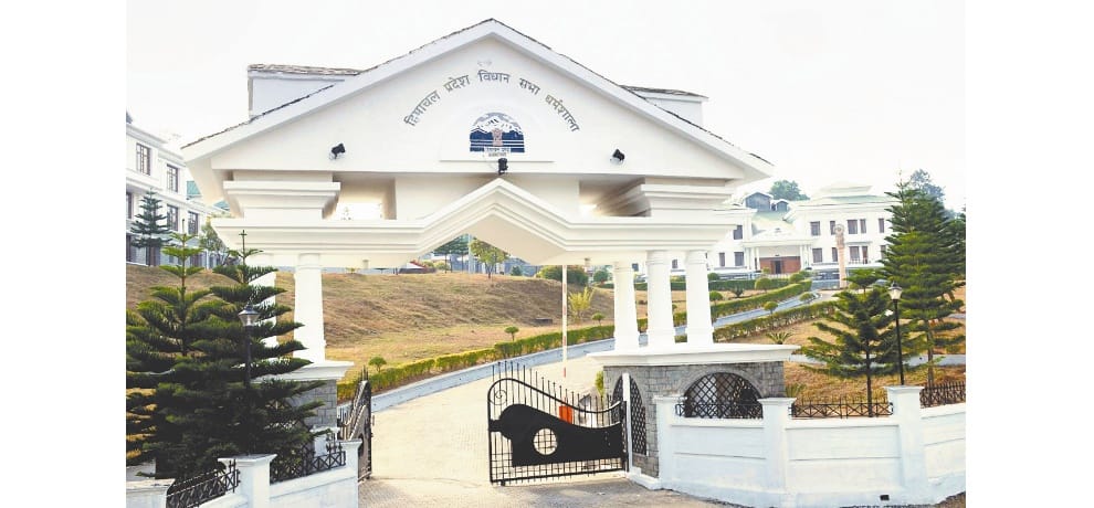 Himachal Assembly Speaker BBL Butail Statement