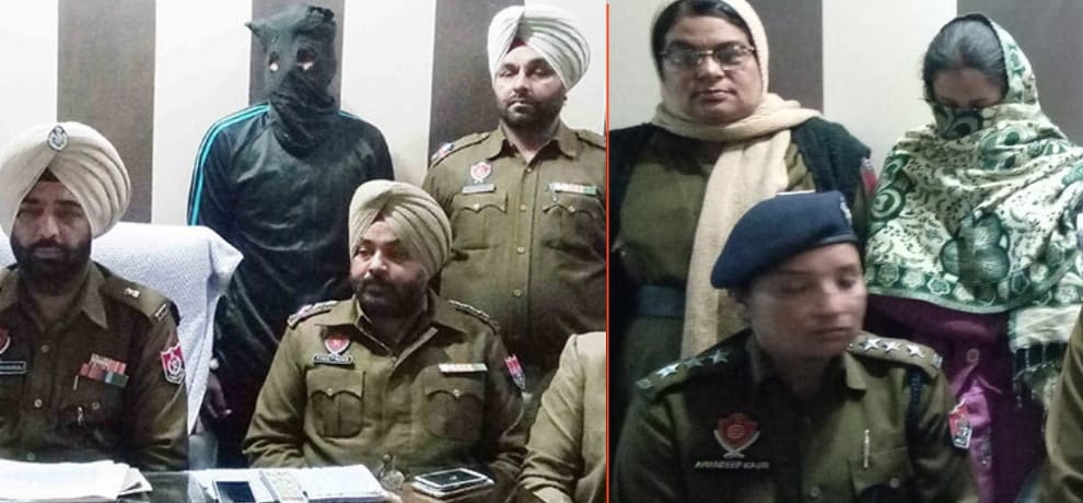 Wife murdered husband with her lover, gave painful death