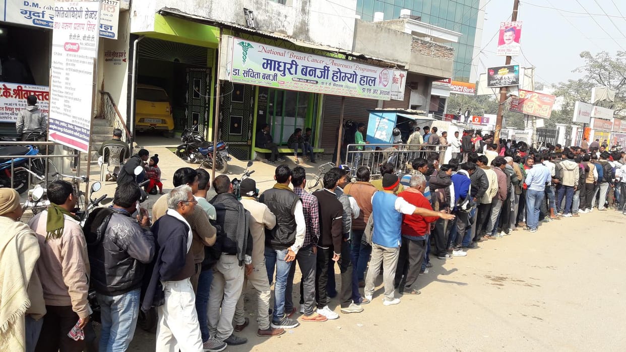 Many banks cash out of ATM