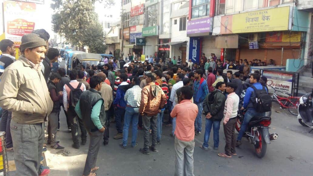 no cash in atm public jam main route