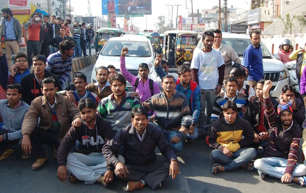 bhiwani news,  currency, not, customers, jam