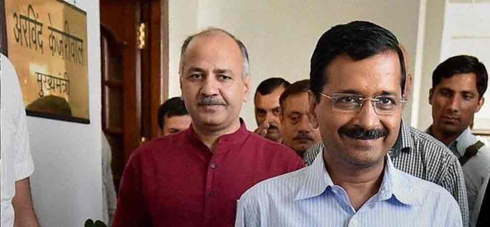 aap government seeks report on minimum wages till 20th april