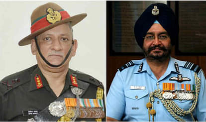 New army chief and air force chief name announced