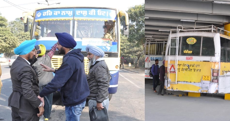 mohali bus stand, new bus stand have many problems