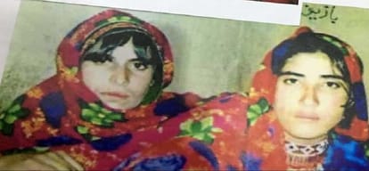 Five Girls Were Killed For Dancing In Pakistan