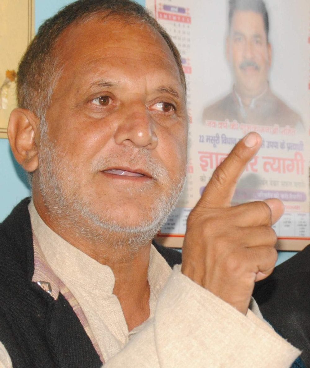 PC tiwari interview