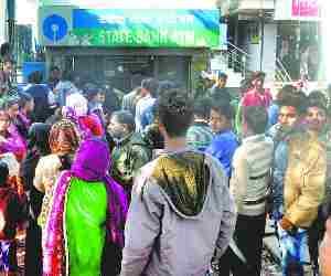 No cash in ATM of town