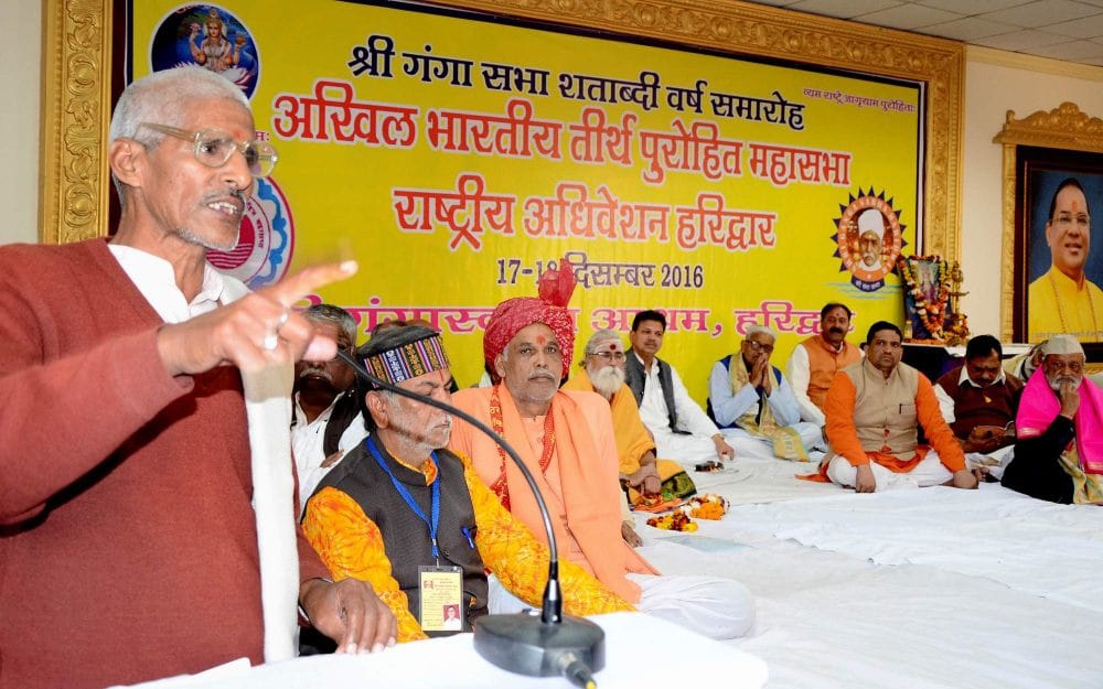 holy priest demands Representation in the Rajya Sabha