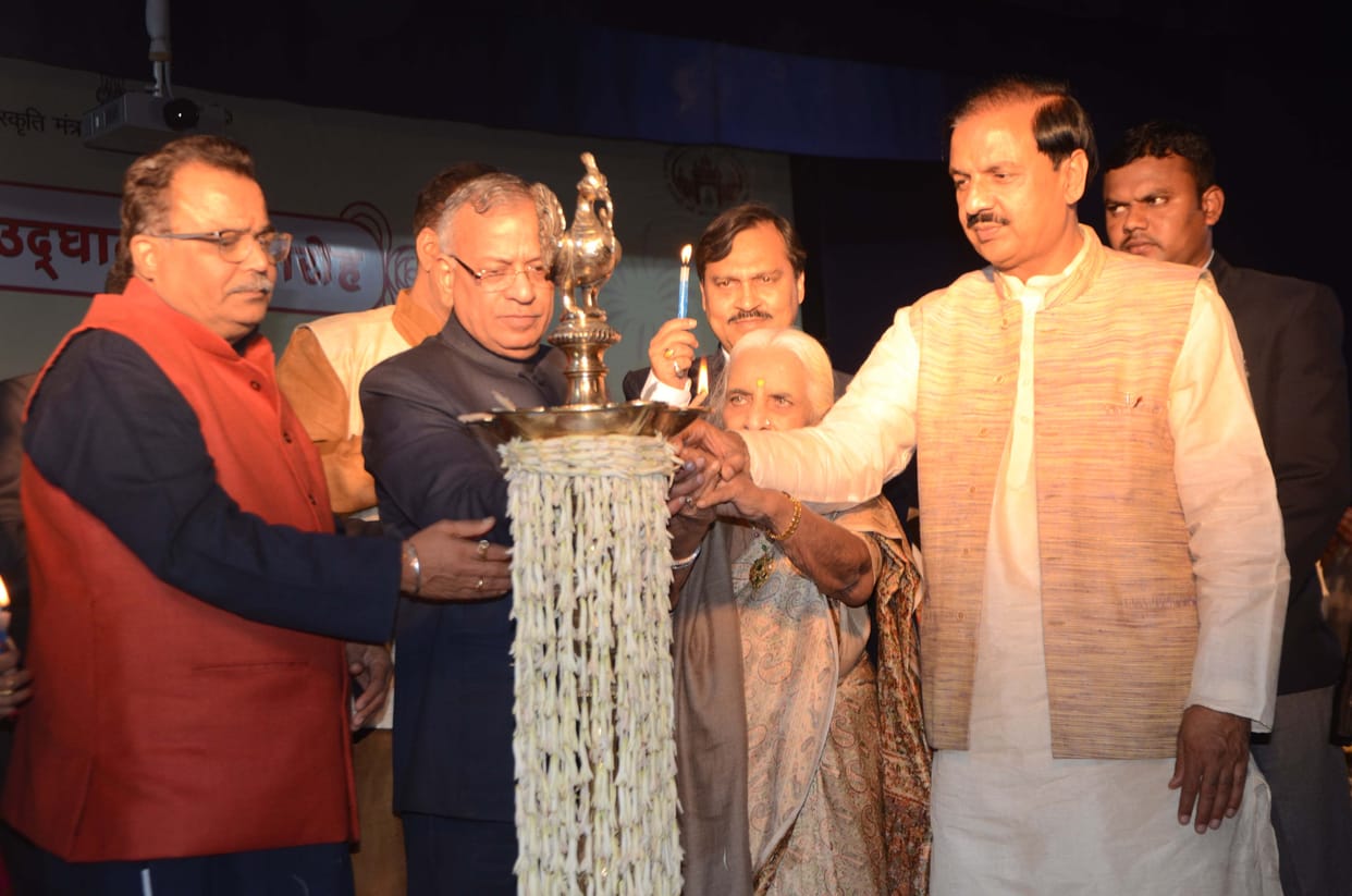 rastriya sanskriti mahotsav starts at varanasi