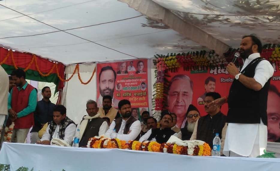 Sevrai Tehsil dedicated