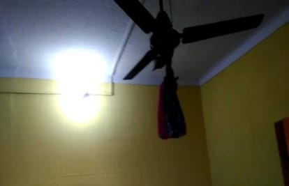 a girl student uploaded video on facebook for commit suicide