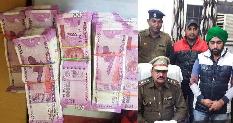 mobile service to convert old currency in new currency, two arrested with millions of 2000 note