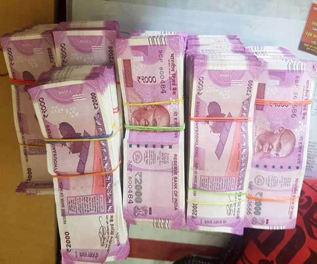 huge amount of new currency found from youth