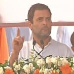 जौनपुर में राहुल गांधी 