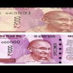 फर्जी करेंसी