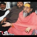 बाबा रामदेव के खिलाफ बोले पंचानंद गिरि