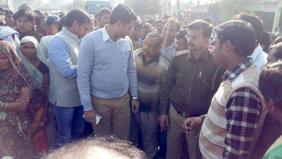 Many days were bank affair, killed