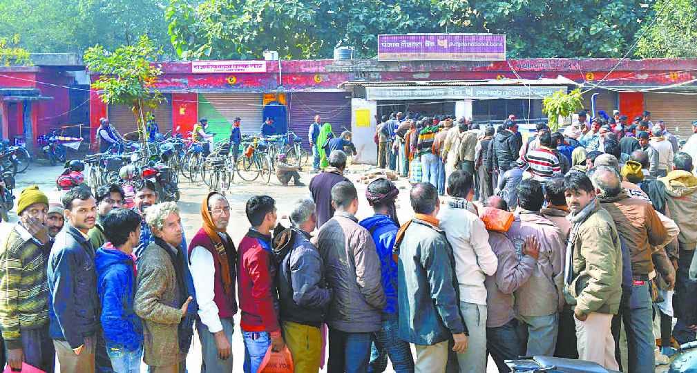 RBI send the consignment of cash, relief