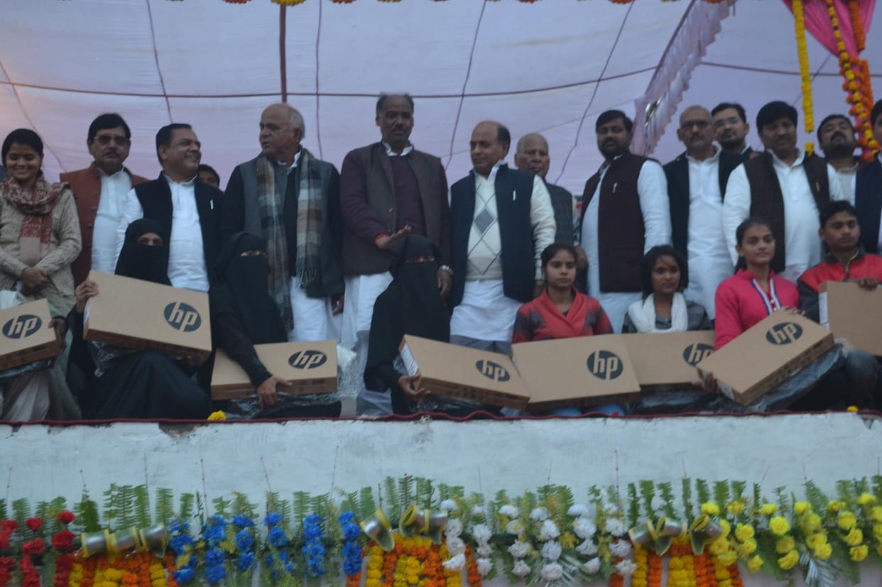 विकास में लैप टरे की बड़ी जरूरत