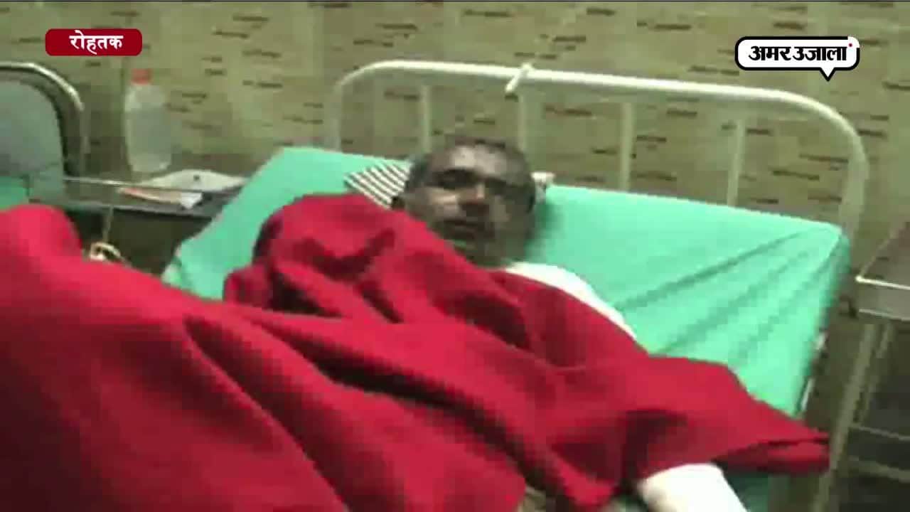 तेजाब से हमला