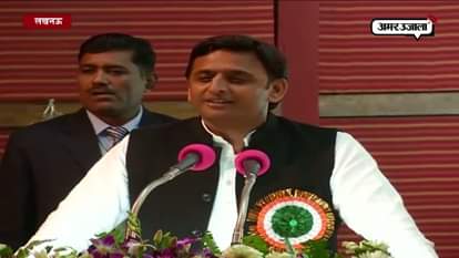 akhilesh yadav speech in lucknow samajwadi party