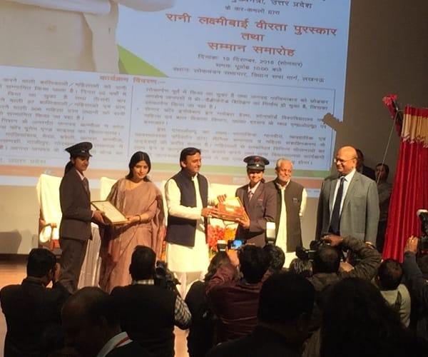 UP govt gives rani lakshmibai veerta award.