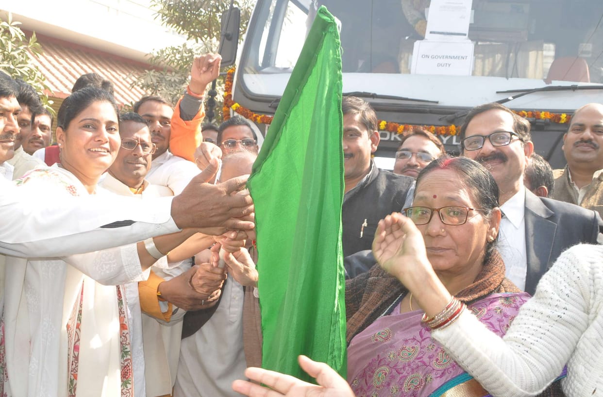 village and farmer will be developed 