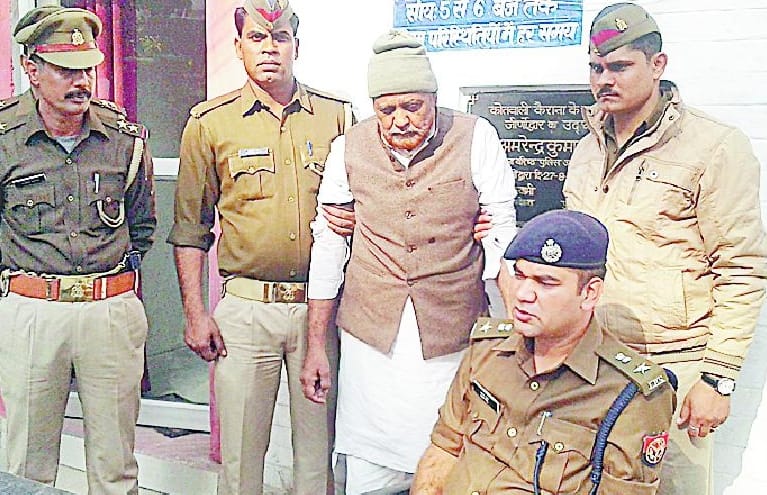 Accused of attacking police arrested scholar
