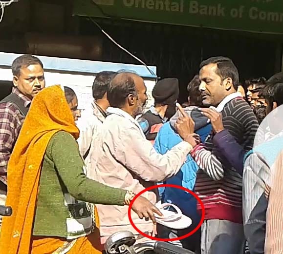 Banks and ATMs are less crowded