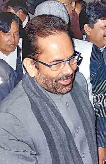 bjp leader nakvi told