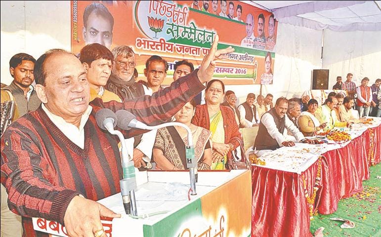  He soon will announce a surprise: Raju Bhaiya