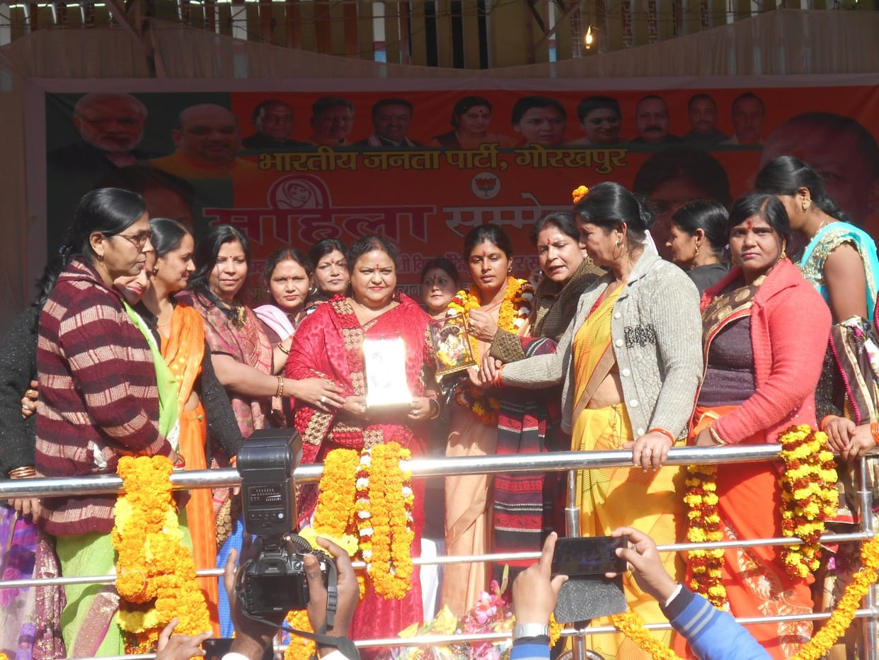 Swati Singh blamed to Mayawati and Akhilesh