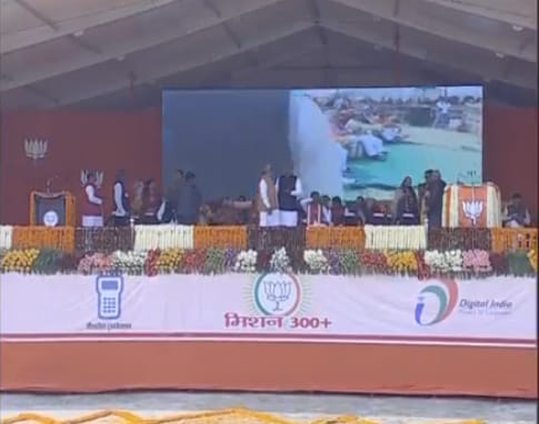 kanpur rally live