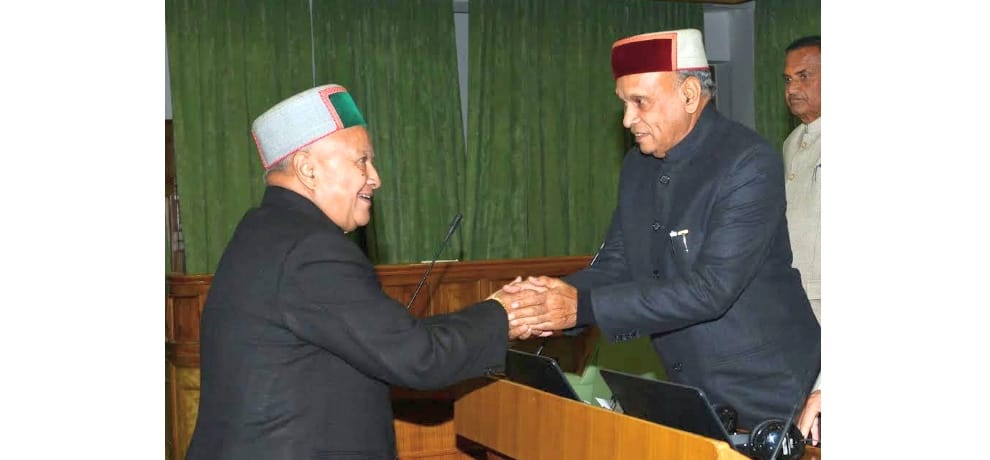 Boranj By Election, BJP and Congress May Announce Candidate on Saturday.