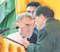 The medical college in two years will Jind, jind news