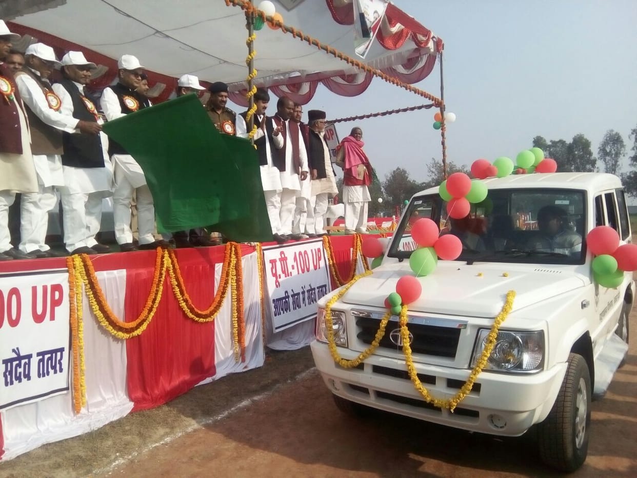 BJP government has met Ghaziabad twice