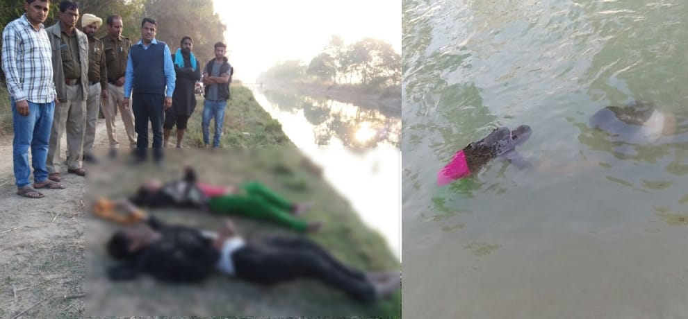 The body of young woman found floating in the canal, bound hands extended suspense