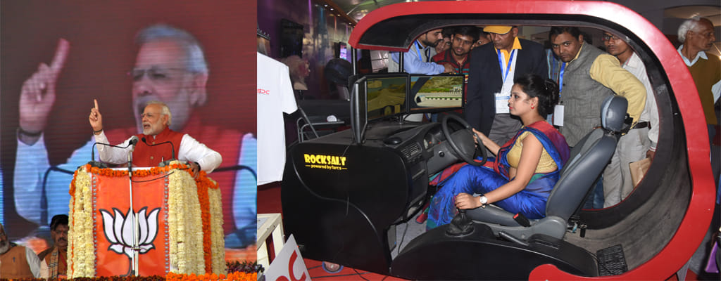 31 prime minister kaushal vikash kendra open by narendra modi
