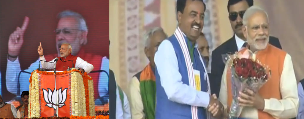 keshav maurya commment on sp at kanpur rally