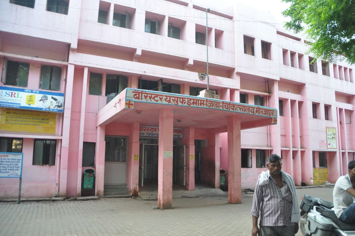 dilisis centre will be established in district 
