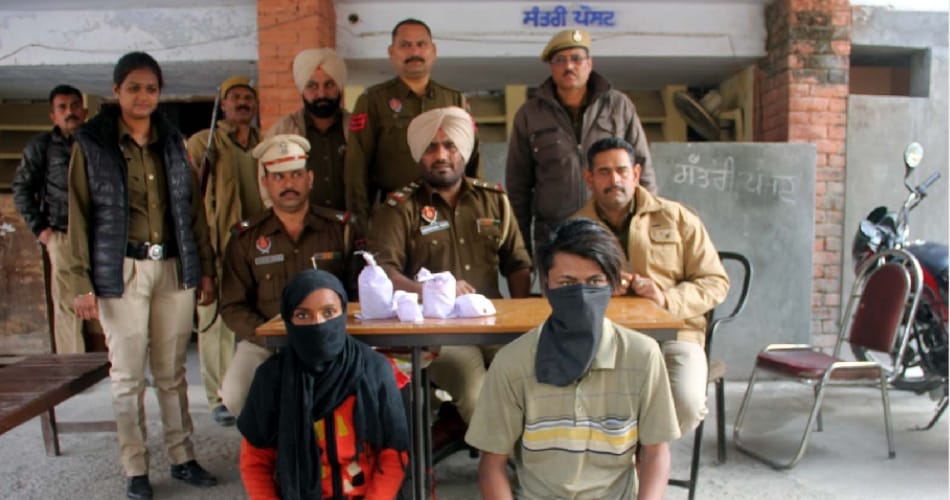 boy and girl arrested with drugs at pathankot of punjab
