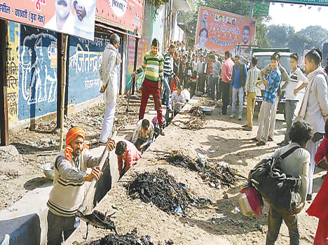 BA, MA degree holders was commanded by sweep