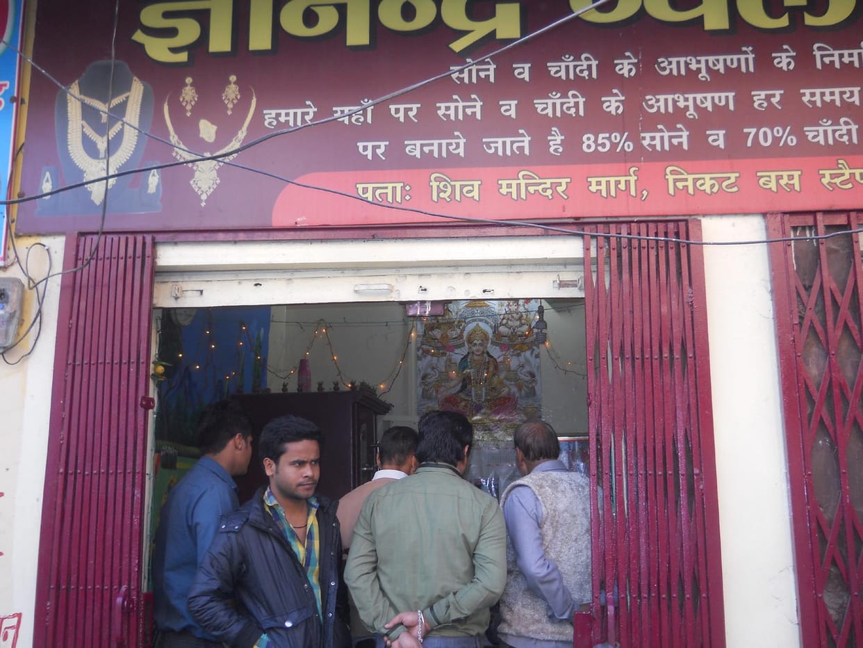 Saraf pressed young men hurt