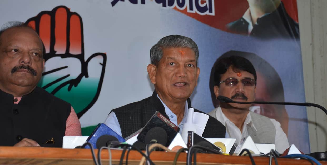 uttarakhand government prepare for giving seventh pay commision salary