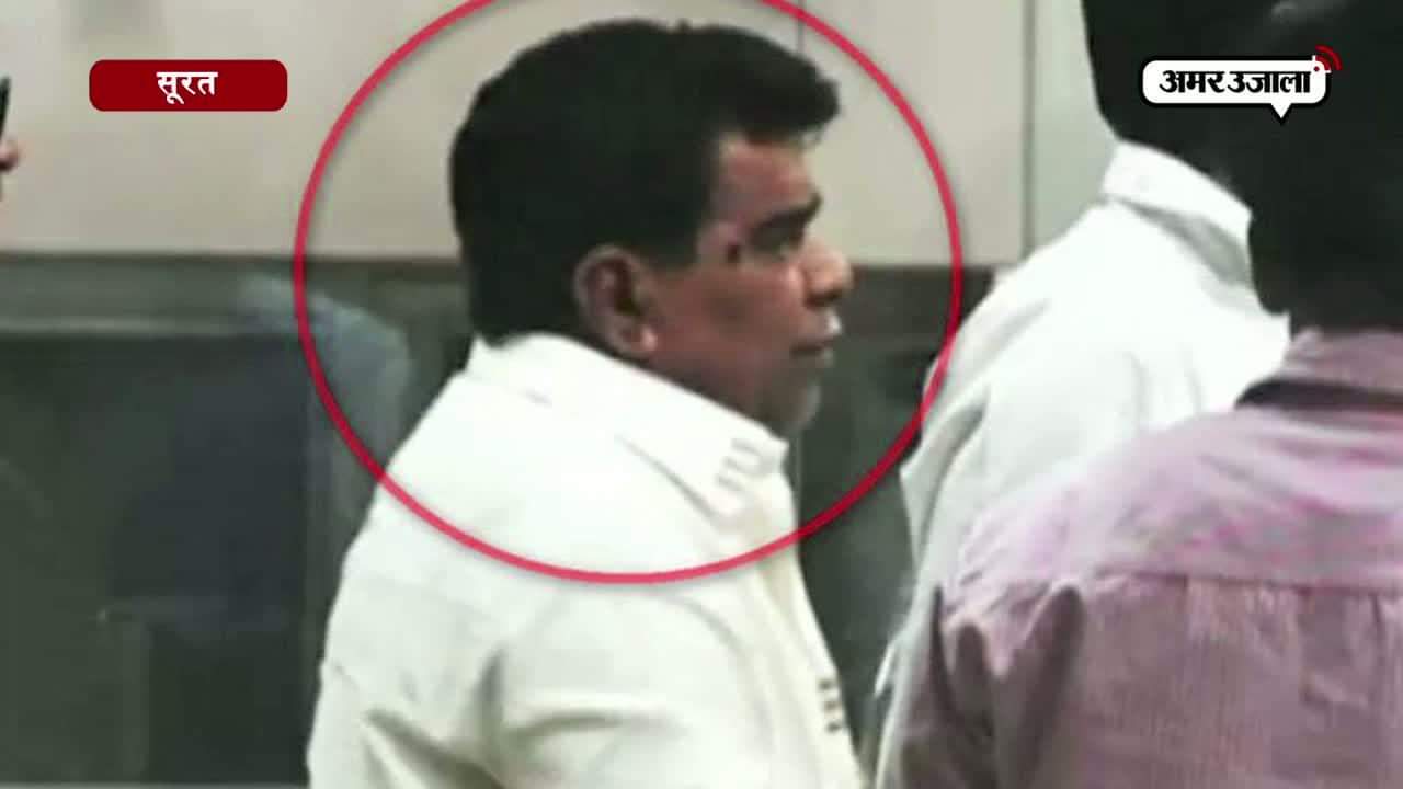 चाय-भजियावाले के पास कहां से आए करोड़ों?