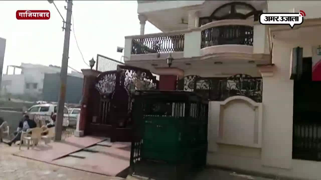 गाजियाबाद के वसुंधरा में इंजीनियर के घर I-T का छापा